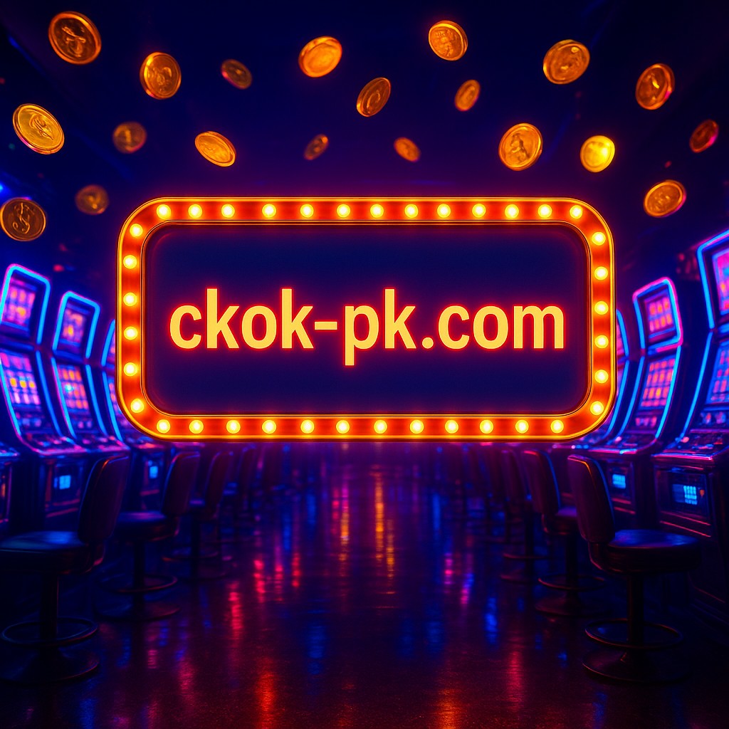 নিরাপদ ckokpk গেমিং প্ল্যাটফর্মে প্রবেশ ও গেমিং অভিজ্ঞতা